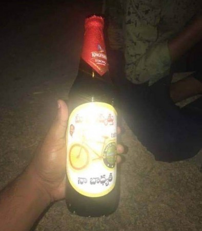Liquor Bottles carry TDP and YSRCP stickers