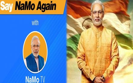 Modi biopic and namo tv will not be telecasted, ourvoice, werIndia