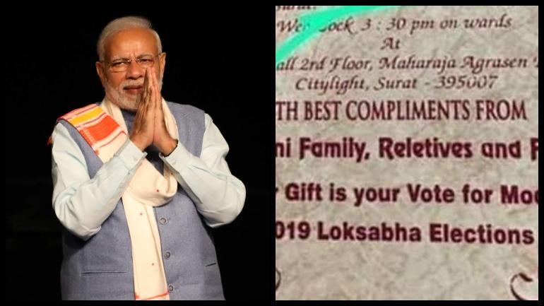 SHOCKNG - EC SENDS NOTICE TO A CITIZEN WHO HAD "NO GIFTS, PLEASE VOTE FOR PM MODI" PRINTED ON THEIR MARRIAGE INVITE