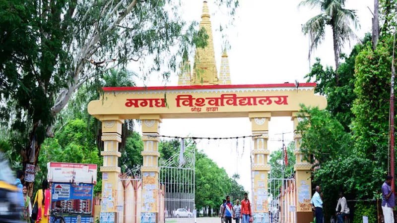 No exams conducted for over a year at Magadh University