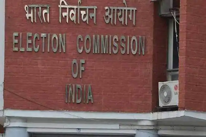No political ads to be published from a day before polling says EC
