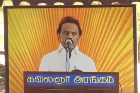 Petrol Bombs Pitched At House Of DMK Functionary In Central Chennai Constituency Targeting To 18th April