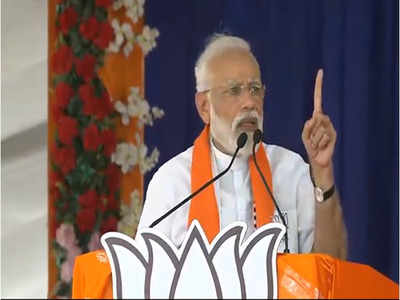 Pm modi speaks from Songadh on Kashmir isshu, ourvoice, werIndia