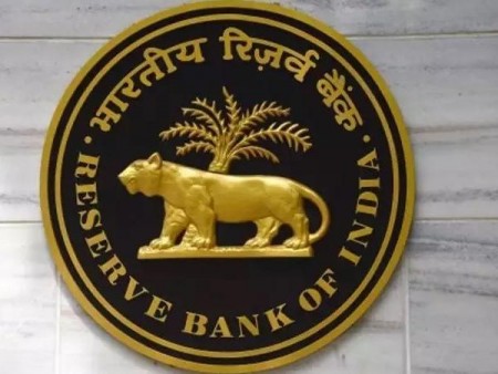 RBI slashes repo rate by 25 bps