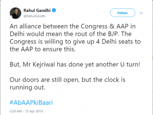Rahul Gandhi makes an offer to AAP for an alliance on Twitter