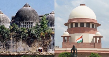 Supreme court on ayodhyaa ram mandir controversy, ourvoice, werInd