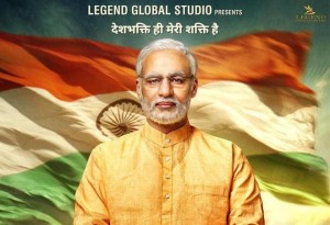 sc tells ec watch modi biopic