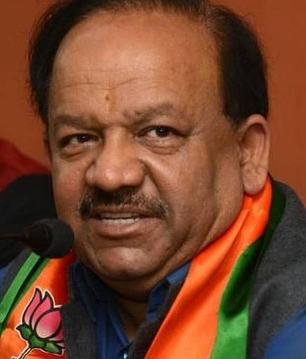 Harsh Vardhan Health Minister Joins His Ministry Riding on Cycle