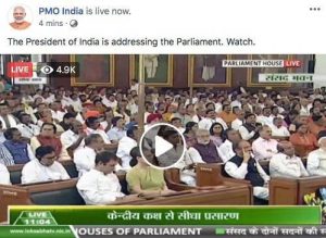 Rahul Gandhi was seen using a phone during the Parliament session, Congress defends him