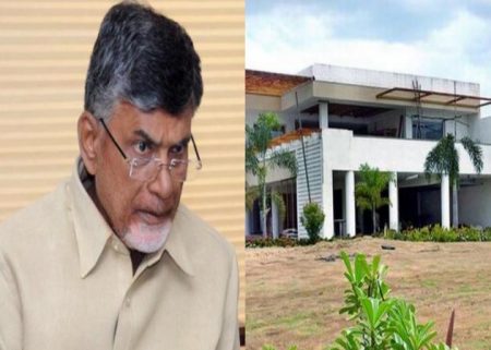 Chandrababu Naidu asked to vacate residence, receives demolition notice