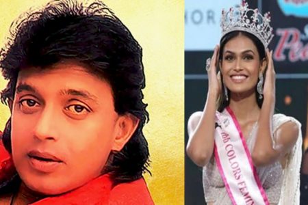 Today To Rejoice On Birthday Of Bollywood Actor Suman Rao Becomes Miss India