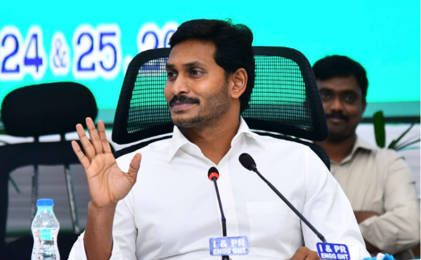 Private Sector Jobs Andhra Pradesh Provides 1.33 Lakhs Village Volunteer Jobs