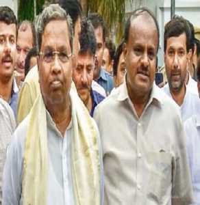 Karnataka Congress JD(s) Resignation From Long Time