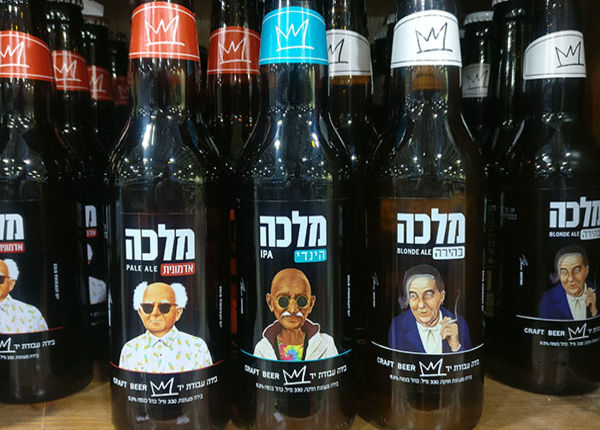 इज़राइली बीयर कंपनी महात्मा गांधी की तस्वीर के साथ पैकेजिंग निरस्त कर दिया