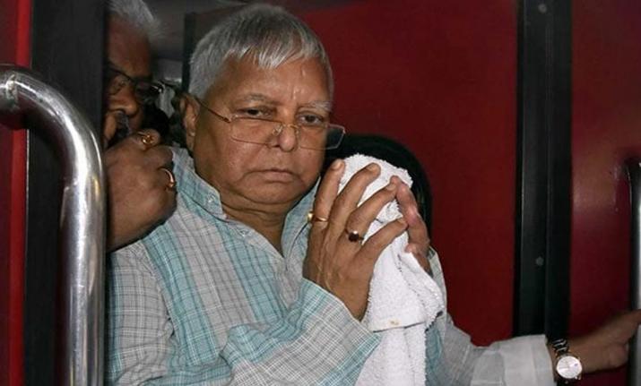 Lalu Yadav granted bail for Fodder Scam Case