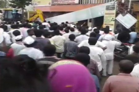 Incident Of Roof Collapse In Solapur Maharashtra