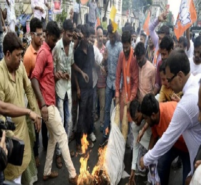 Government Of India Raises Concern on the Political Violence In West Bengal