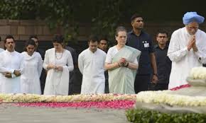 Tribute Paid To Rajiv Gandhi On His 75th Birth Anniversary By Congress President Sonia Gandhi