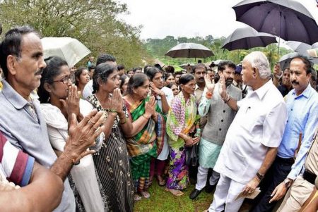 Mudigere Taluk Locals Offended On Short Term Visit Of CM B.S. Yediyurappa