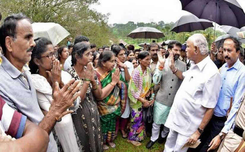 Mudigere Taluk Locals Offended On Short Term Visit Of CM B.S. Yediyurappa