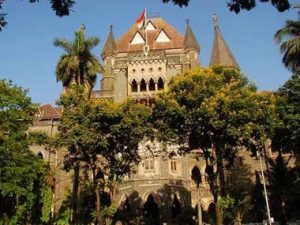 BARC Women Employee Harassment Case Bombay High Court Order Decision In Next Three Months