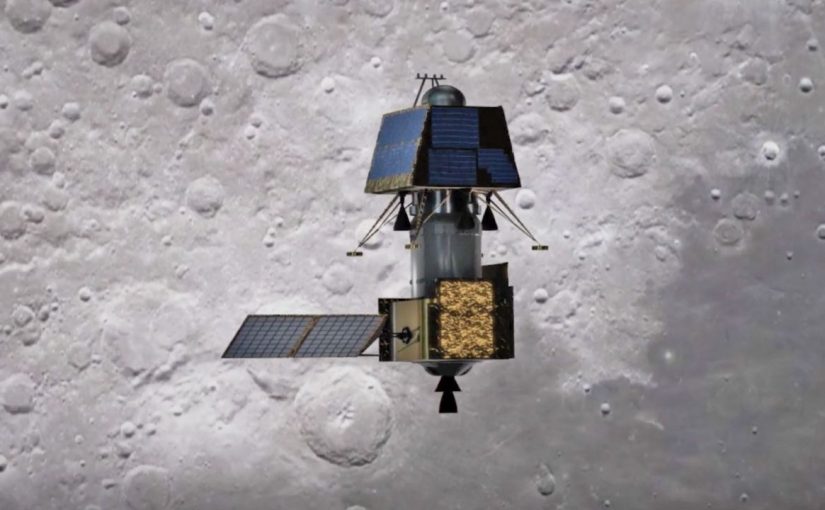 Chandrayaan-2 Completes Second Orbital Manoeuvre
