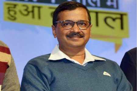 AAP Kejriwal Supports Decision Of BJP’s Article 370 and 35A