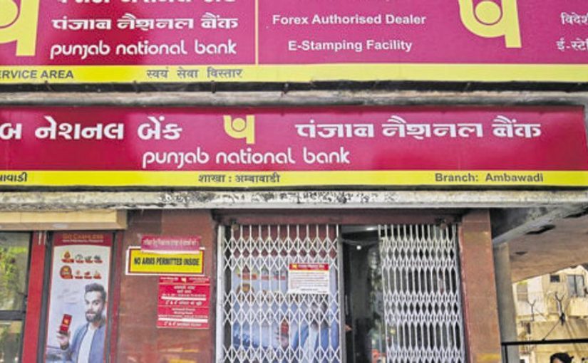 Mehul Choksi PNB Fraud: Lie Detector Refused By Accused Gokulnath