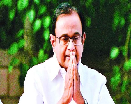 P. Chidambaram Bail Accepted Till Monday By Supreme Court