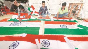 Independence Day : Raksha Bandhan Special Security Arrangements Increased In Ahmedabad