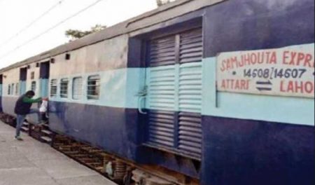Samjhauta Express: Pakistan Crew Refuses To Run Train Within Indian Territory
