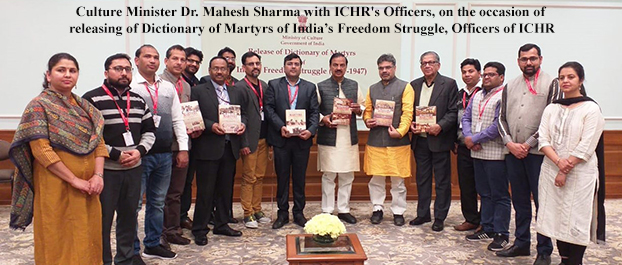 ICHR Funds Research In History Throughout India Regional Centers Guwahati And Bengaluru