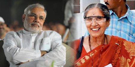 CM WestBengal And PM’s Wife Jashodaben Meet At Kolkata Airport