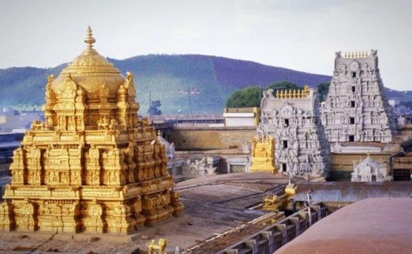 SUCH SHAMEFUL MANAGEMENT OF HINDU TEMPLES - GOV'T SHOULD BE REMOVED FROM IT