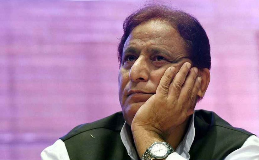 Azam Khan Samajwadi Party Bail Declined On Reference To Five Cases