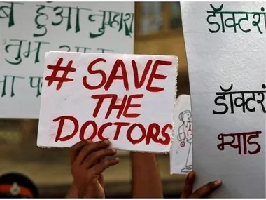 Assam Tea Garden Medical Pratitioner Deben Dutta, septuagenarian Beaten To Death