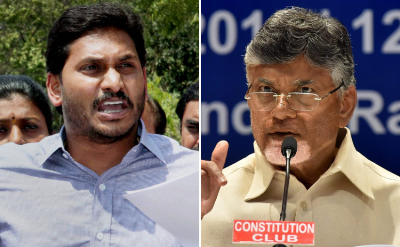 AP Palnadu Region Political Violence between YSRCP And TDP