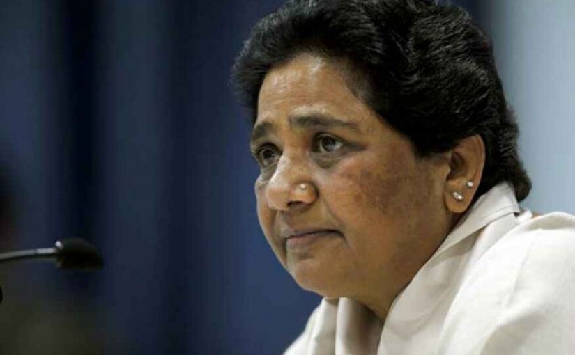 BSP Announces 41 Candidates To Participate In Haryana Assembly Polls