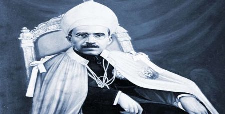 Hyderabad Power Of Throne Transit From Blood shed 1948: Mir Osman Ali Khan