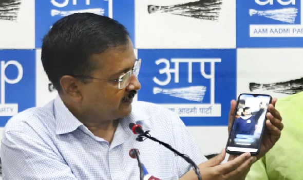 Arvind Kejriwal "App AK " Released For CM To Stay Connected