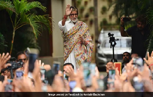 Amitabh Bachchan On His 77th Birthday Celebrates Media And Music