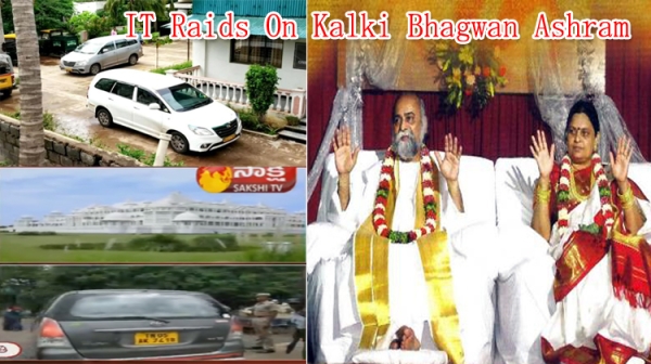 Raid In Kalki Bhagavan Ashram Chittoor District