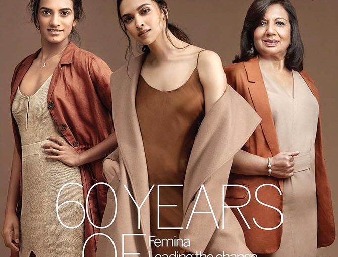 Femina Magazine Celebrates Its 60 Years #Thenext60