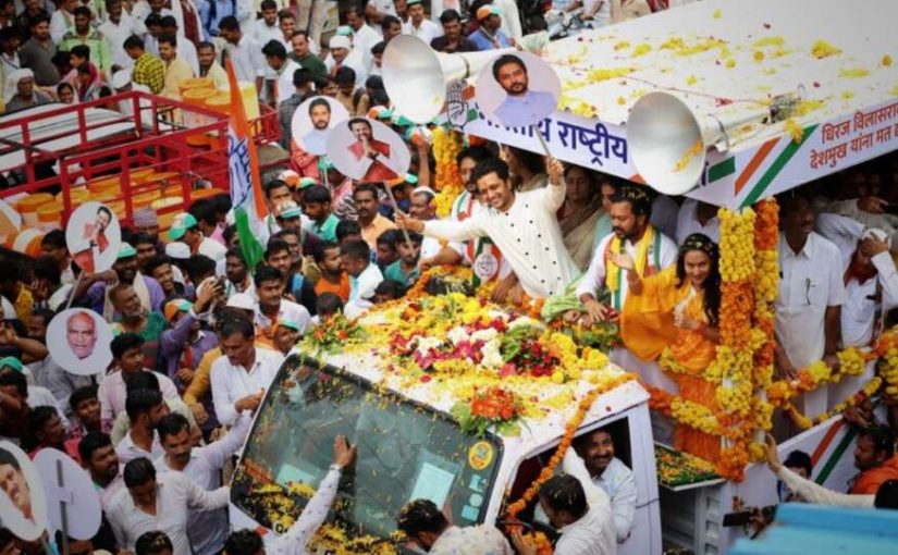 Congress Party Amit Deshmukh Wins From Latur Constituency Maharashtra
