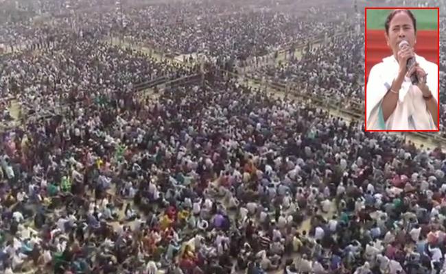 Mega Rally Against BJP 20 Opposition Parties To Participate