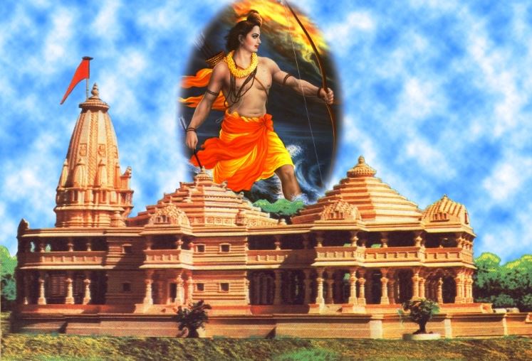 FORGIVE US O' LORD SRI RAM THE GREAT - AFTER 500 YEARS YOU ARE ALLOWED BACK INTO AYODHYA