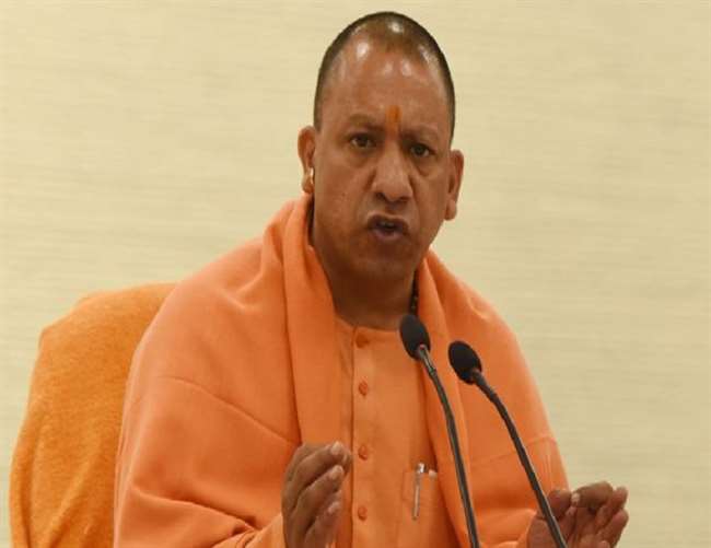 UP CM Yogi Organizes Meeting To Know About Public Grievances