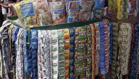 Gutkha And Pan Banned For One More Year In West Bengal