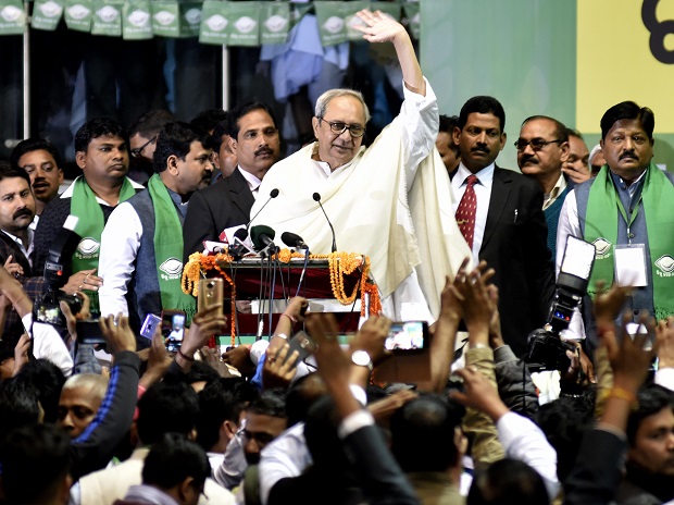 Chief Naveen Patnaik And BJD Party Protests On Low Wages In Delhi