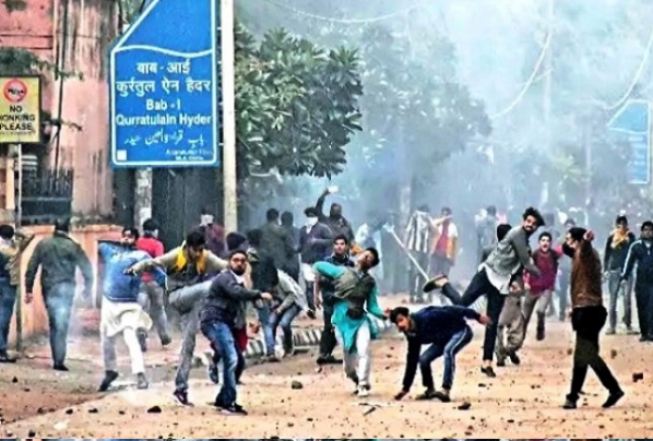 Unjustified Protest Jamia Students